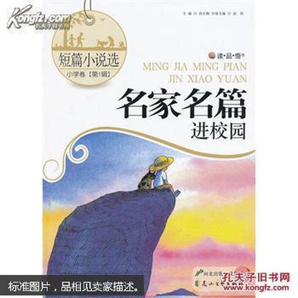 探秘学历真的很重要吗?,发现您所需答案