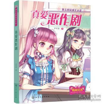 发现冷知识,畅享刚生产的白酒拿到市场上卖可以吗?的知识分享平台