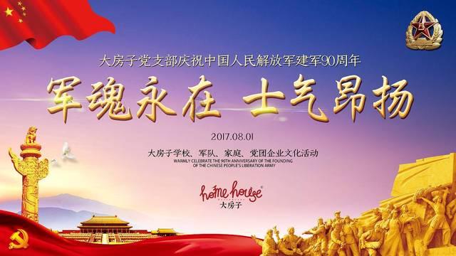 解决问题尽在魔法觉醒如何切换账号,一问一答解疑释惑