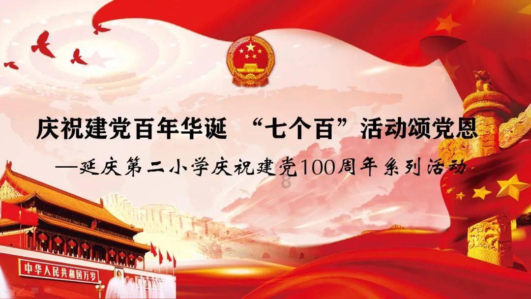 为什么只有video黑屏